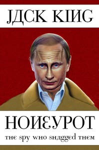 honeypot